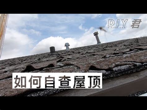 閣樓 意思